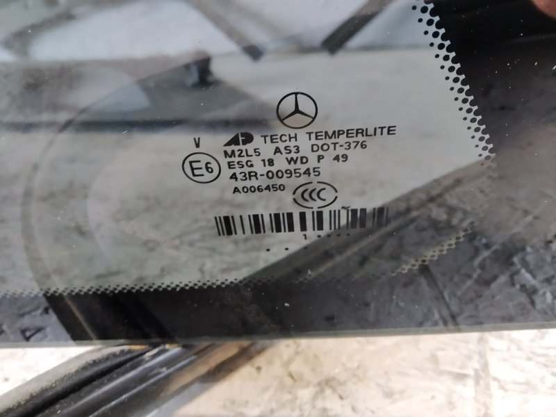 комплект стекол, 4275 рублей, Санкт-Петербург