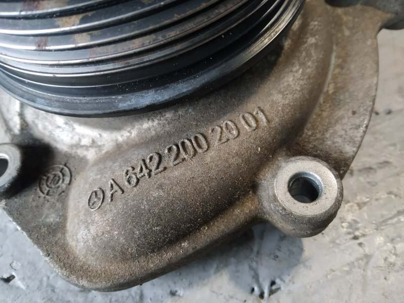 помпа, 7055 рублей, Санкт-Петербург