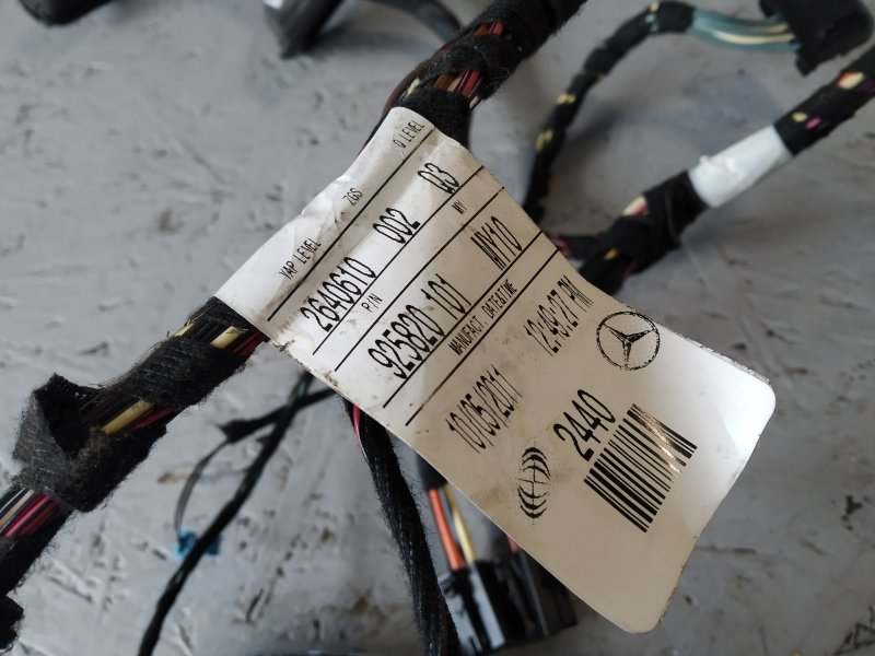 Музыка Harman Kardon, 28360 рублей, Санкт-Петербург