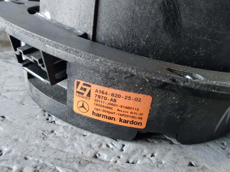 Музыка Harman Kardon, 28360 рублей, Санкт-Петербург