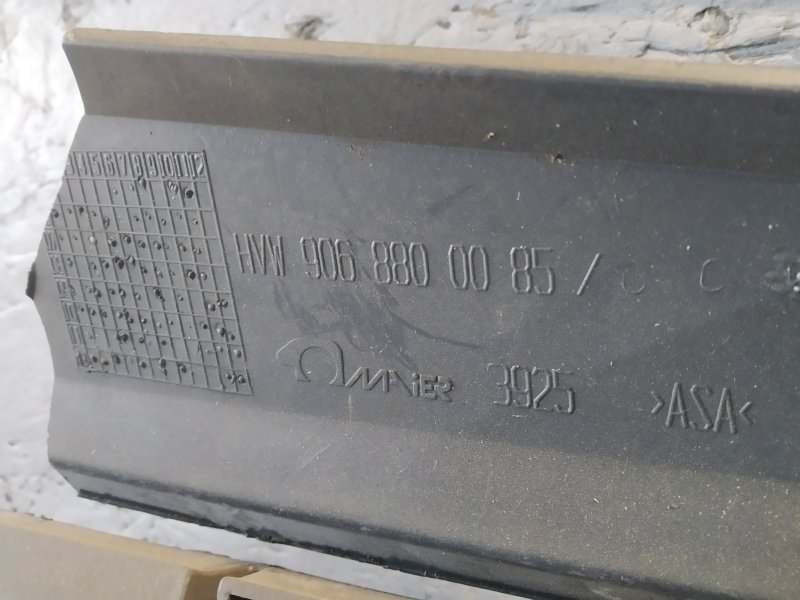 решетка радиатора, 2525 рублей, Санкт-Петербург