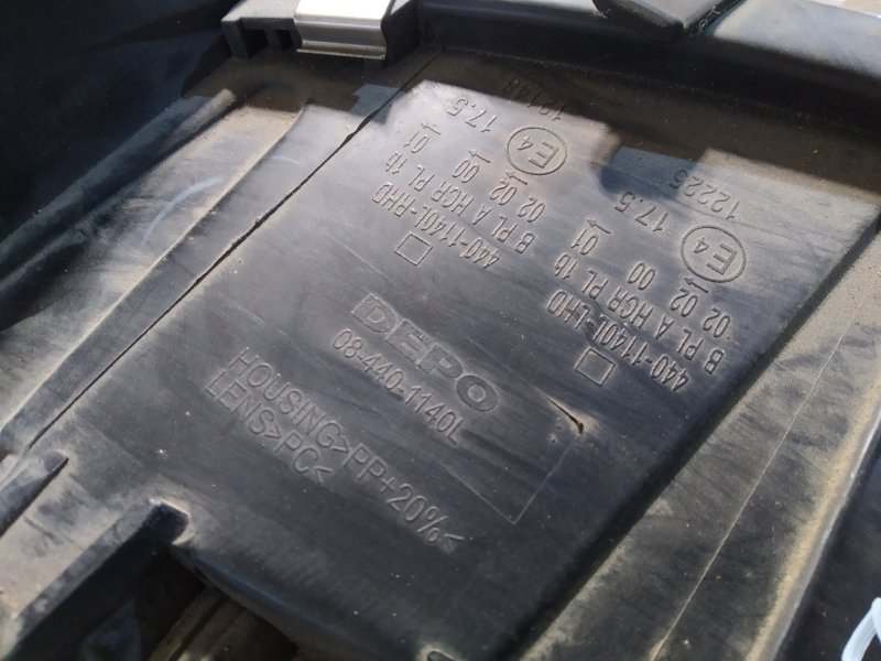 фара, 3365 рублей, Санкт-Петербург