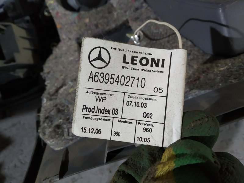 торпедо, 6365 рублей, Санкт-Петербург