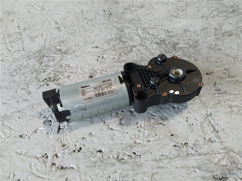 моторчик сиденья, 11265 рублей, Санкт-Петербург