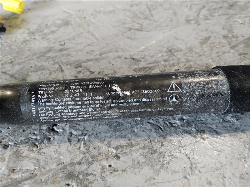 замок ремня безопасности, 2200 рублей, Санкт-Петербург