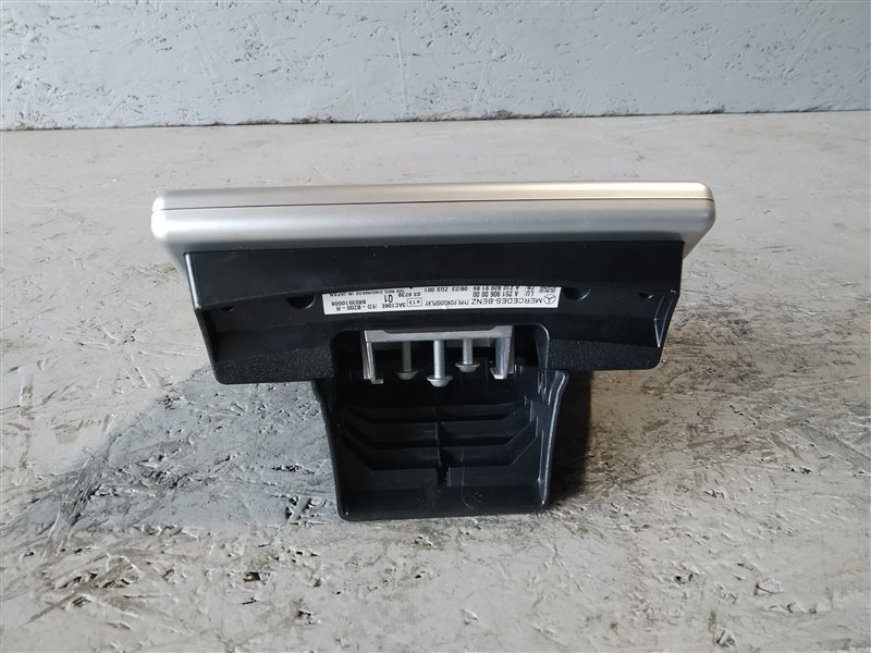 дисплей, 7055 рублей, Санкт-Петербург