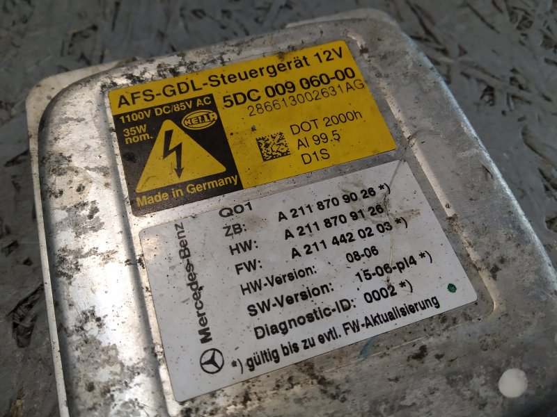 блок розжига, 9000 рублей, Санкт-Петербург