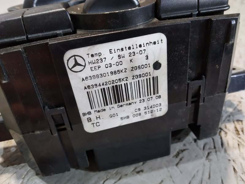 блок климата, 5700 рублей, Санкт-Петербург