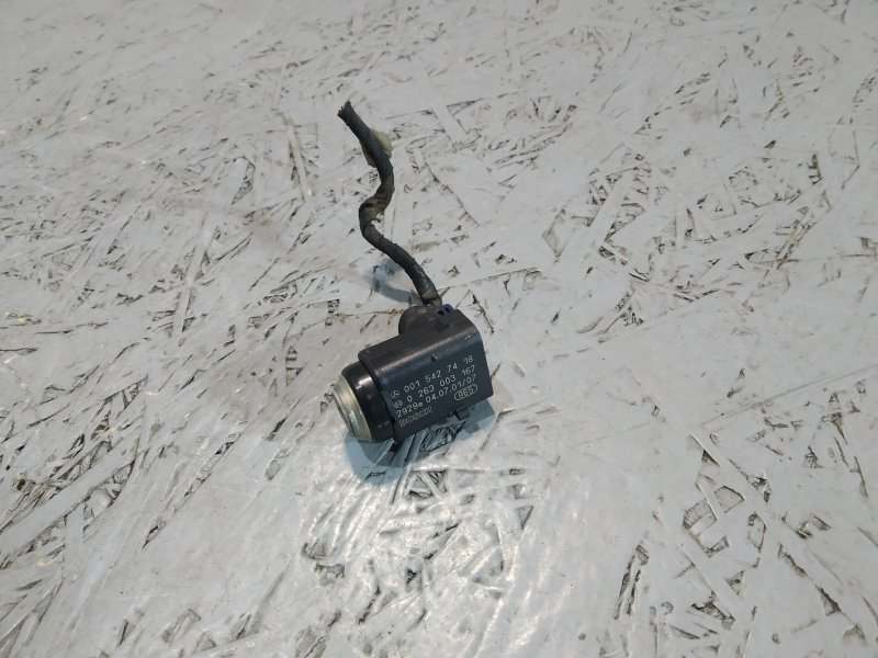 парктроник, 900 рублей, Санкт-Петербург