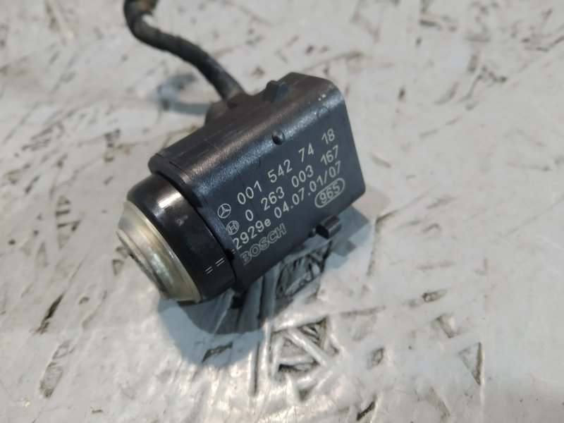 парктроник, 900 рублей, Санкт-Петербург