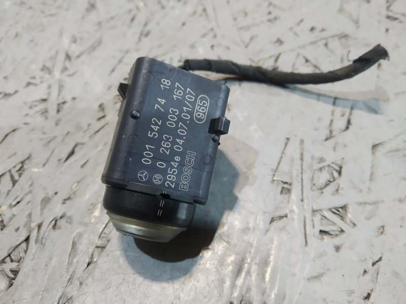 парктроник, 900 рублей, Санкт-Петербург