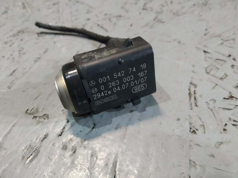 парктроник, 1000 рублей, Санкт-Петербург