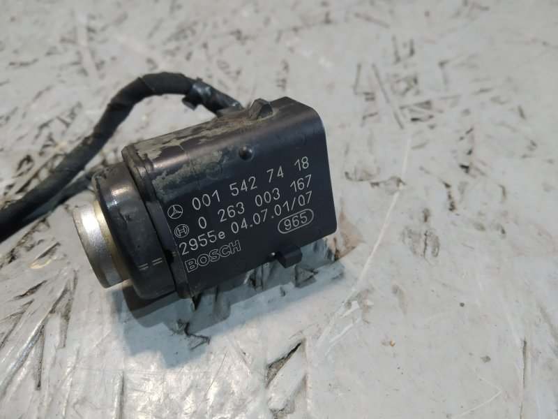 парктроник, 900 рублей, Санкт-Петербург