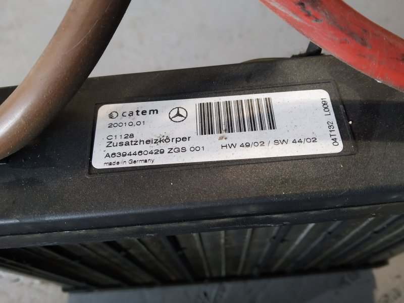 подогреватель дополнительный, 1965 рублей, Санкт-Петербург