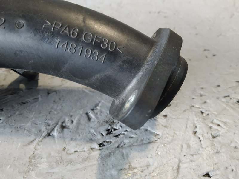 трубка охлаждения, 1710 рублей, Санкт-Петербург