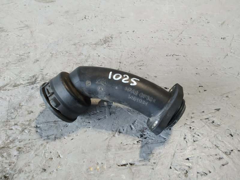 трубка охлаждения, 1710 рублей, Санкт-Петербург