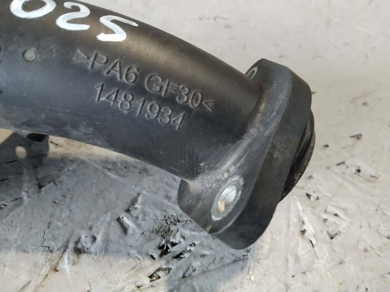 трубка охлаждения, 1710 рублей, Санкт-Петербург