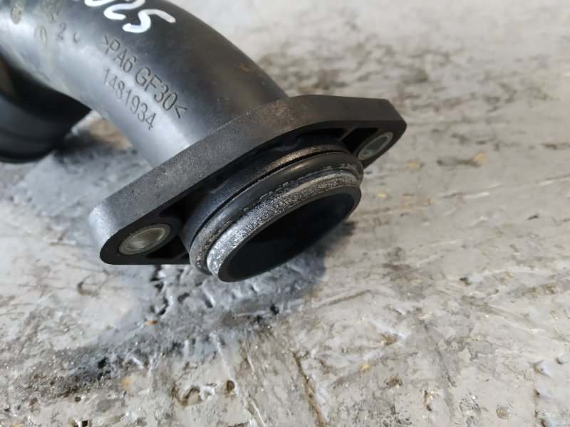 трубка охлаждения, 1710 рублей, Санкт-Петербург