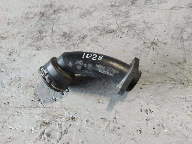 трубка охлаждения, 1710 рублей, Санкт-Петербург