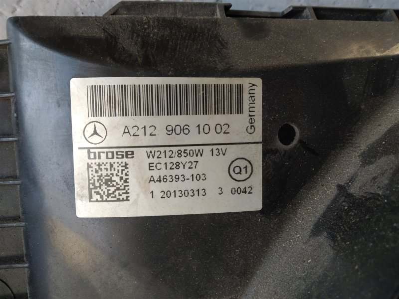 вентилятор, 31265 рублей, Санкт-Петербург