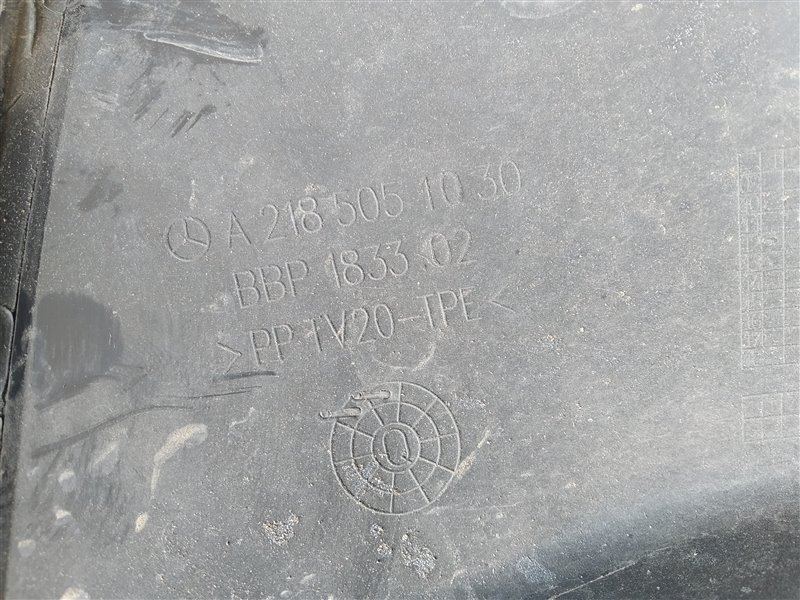 воздуховод радиатора, 3760 рублей, Санкт-Петербург