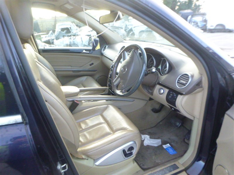 разбор, 1015 рублей, Санкт-Петербург