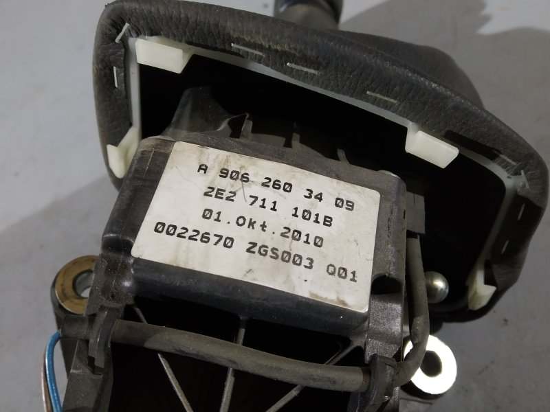 Кулиса МКПП, 7000 рублей, Санкт-Петербург