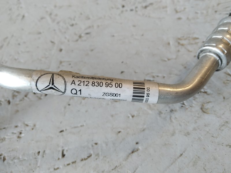 трубка кондиционера, 1895 рублей, Санкт-Петербург