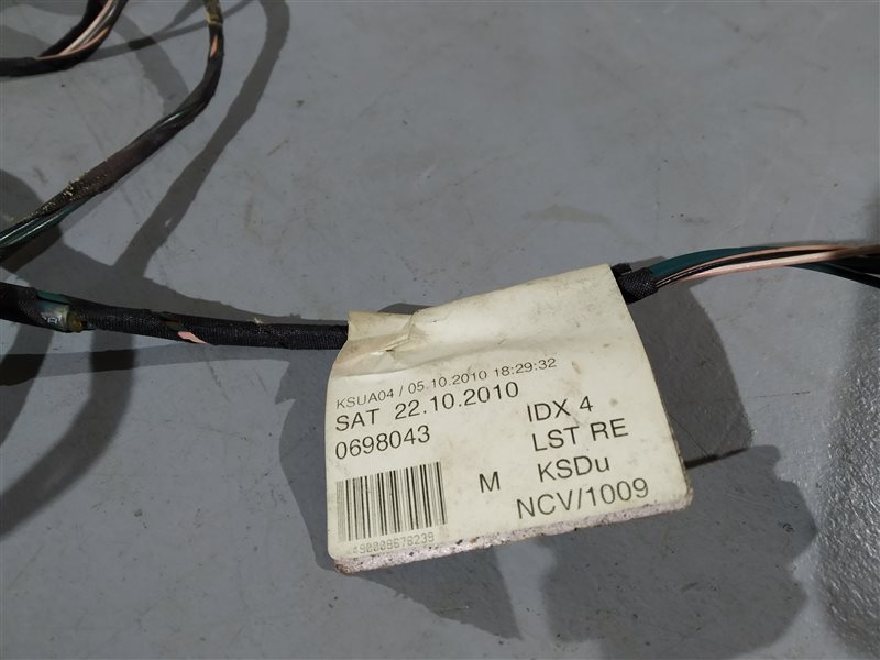 проводка двери, 610 рублей, Санкт-Петербург