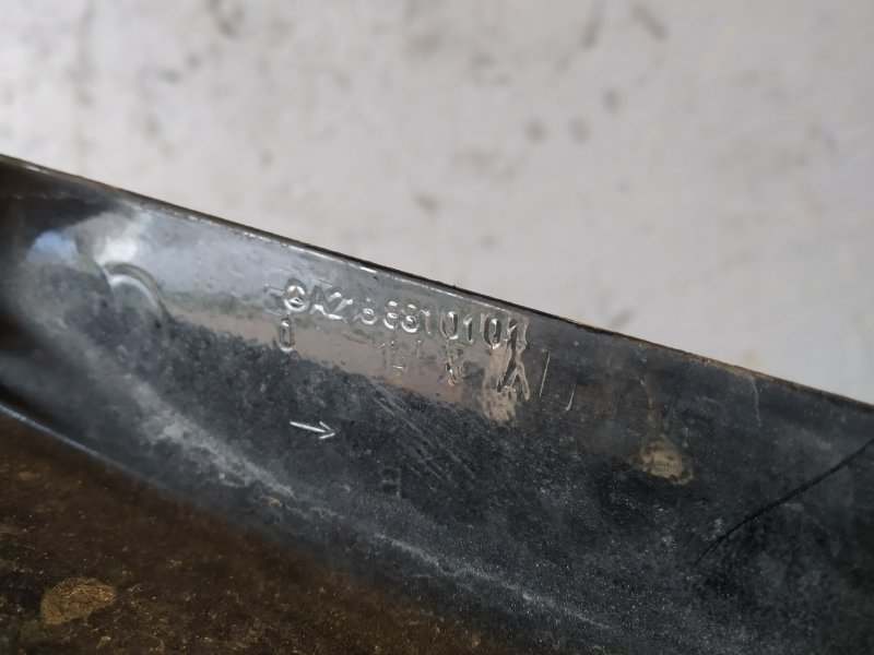 крыло, 20645 рублей, Санкт-Петербург