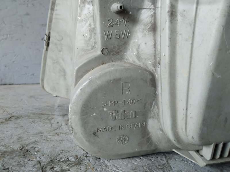 фара, 4480 рублей, Санкт-Петербург