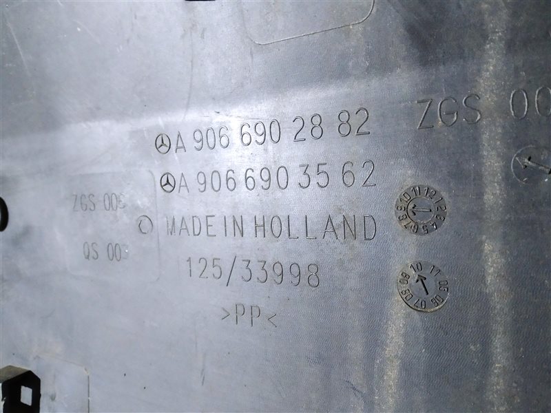 молдинг крыла, 1895 рублей, Санкт-Петербург