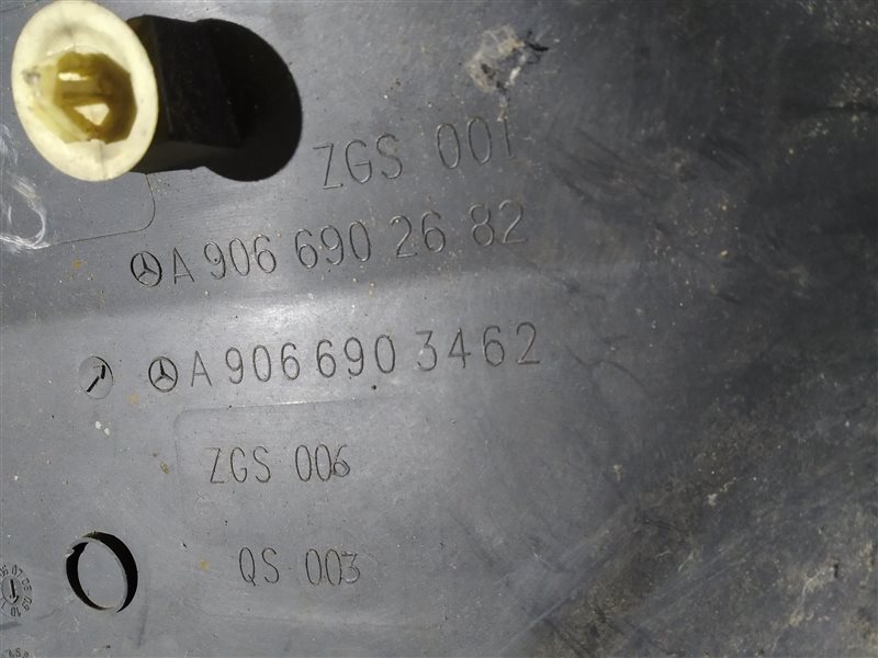 Молдинг, 1590 рублей, Санкт-Петербург