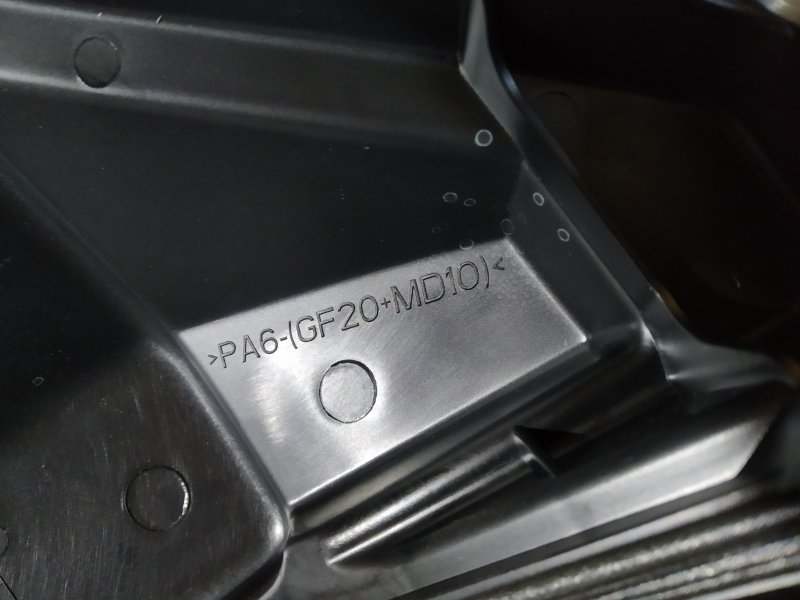 крышка двигателя, 2615 рублей, Санкт-Петербург