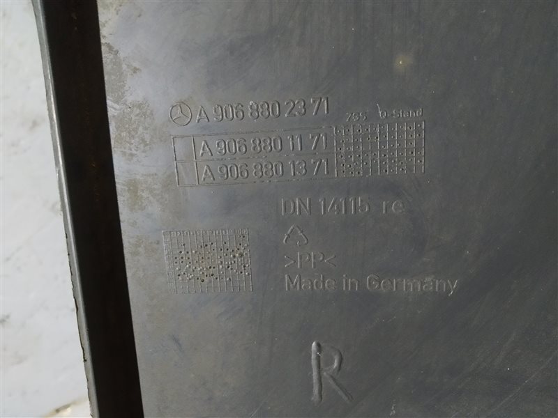 накладка бампера, 2620 рублей, Санкт-Петербург