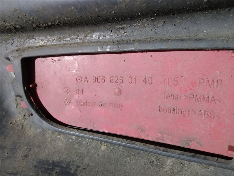 накладка бампера, 2620 рублей, Санкт-Петербург