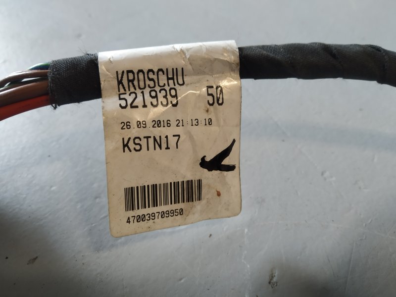 проводка двери, 1450 рублей, Санкт-Петербург