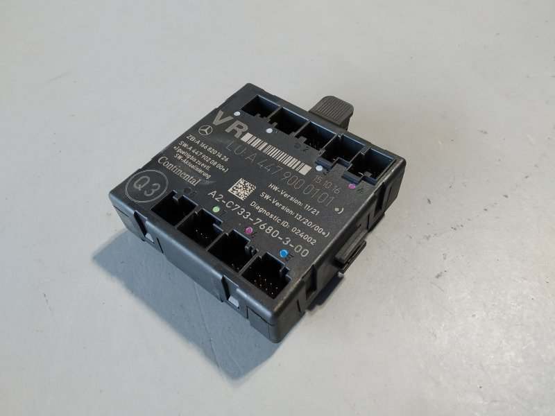 блок комфорта, 4890 рублей, Санкт-Петербург