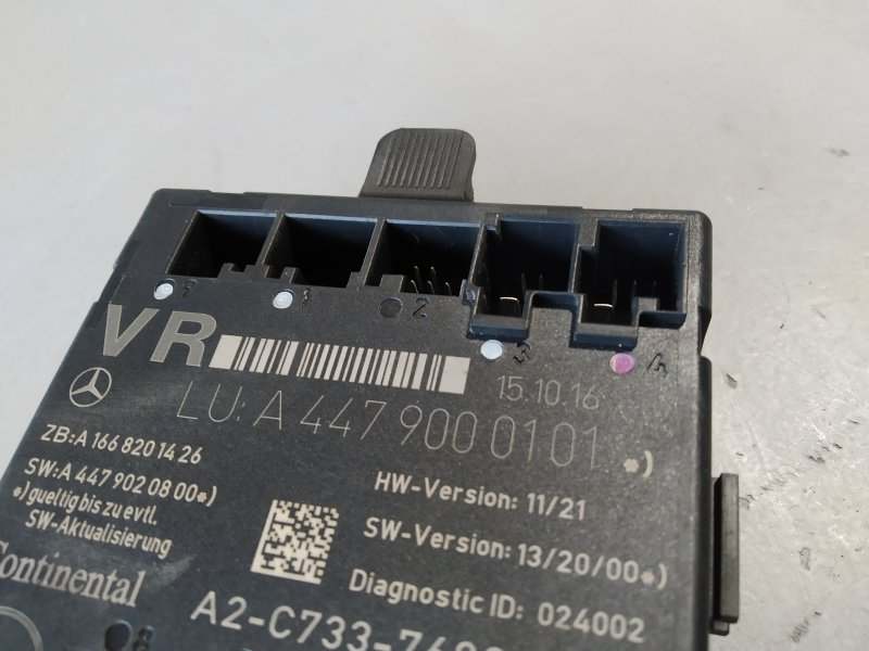 блок комфорта, 4890 рублей, Санкт-Петербург