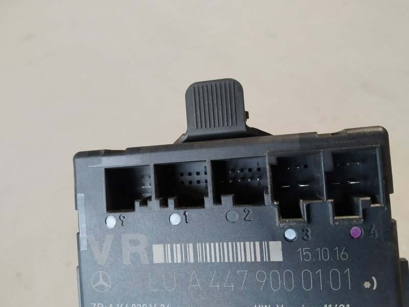 блок комфорта, 4890 рублей, Санкт-Петербург