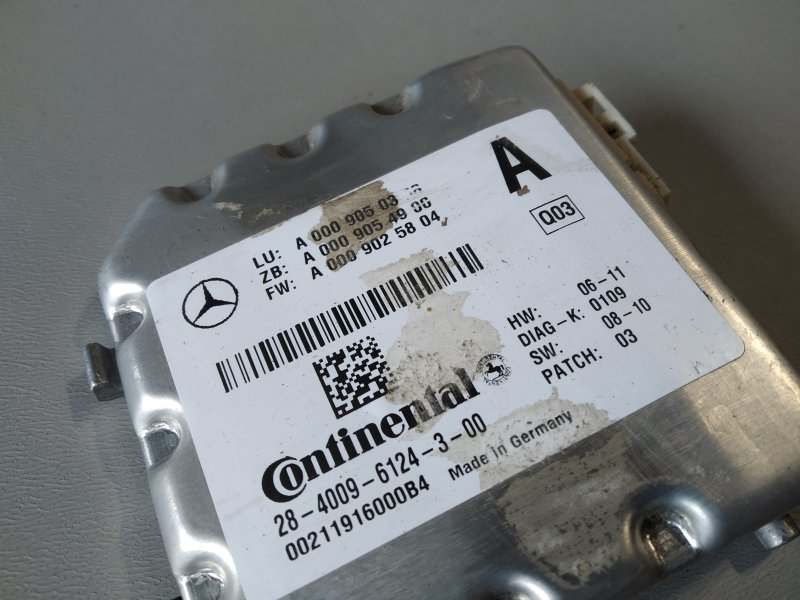 камера, 1895 рублей, Санкт-Петербург