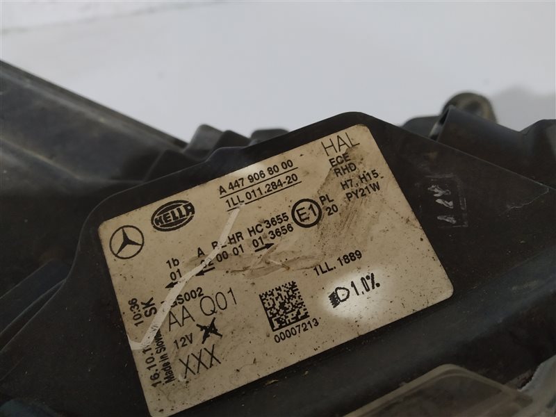 фара, 9605 рублей, Санкт-Петербург