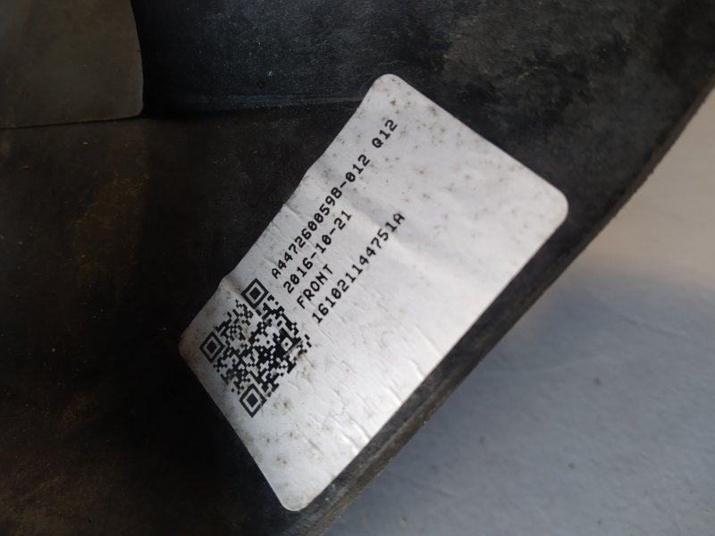 Кулиса МКПП, 6600 рублей, Санкт-Петербург