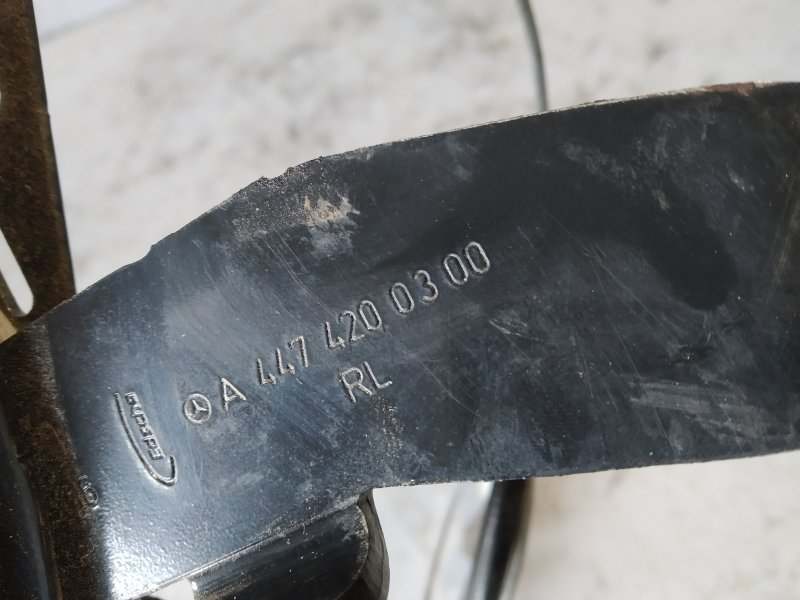 педаль ручника, 1895 рублей, Санкт-Петербург