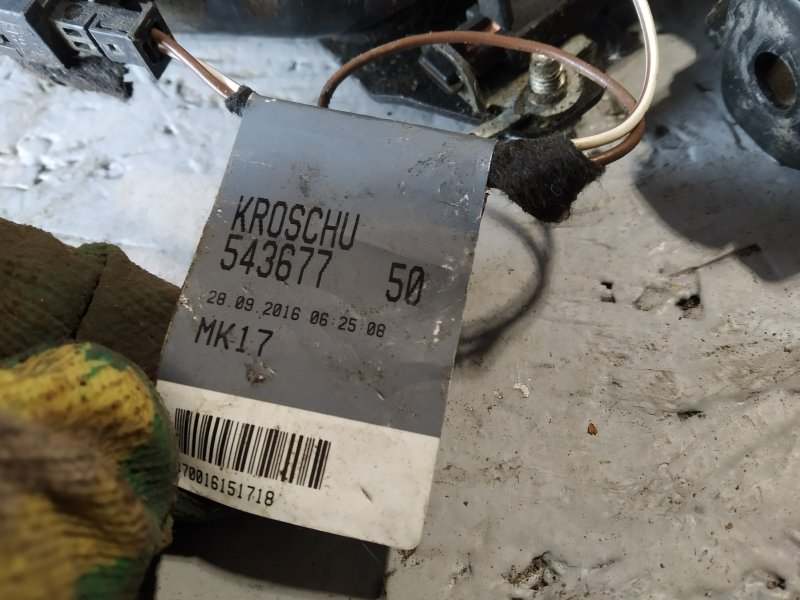 педаль ручника, 1895 рублей, Санкт-Петербург