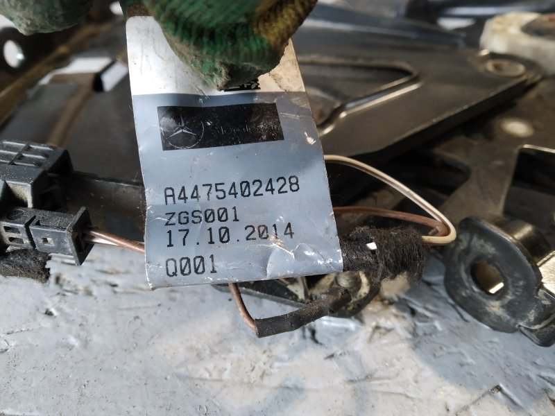 педаль ручника, 1895 рублей, Санкт-Петербург