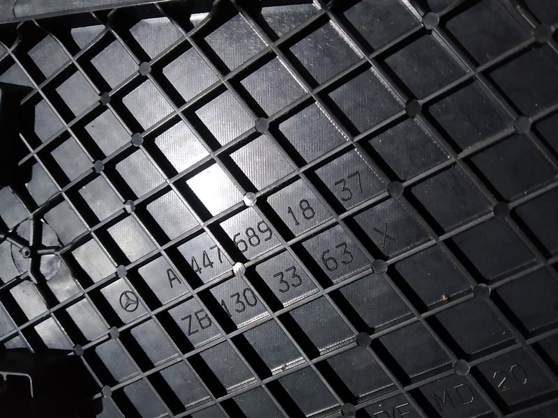 Накладка на торпедо, 1730 рублей, Санкт-Петербург