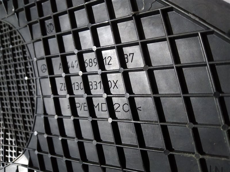 Накладка на торпедо, 1965 рублей, Санкт-Петербург