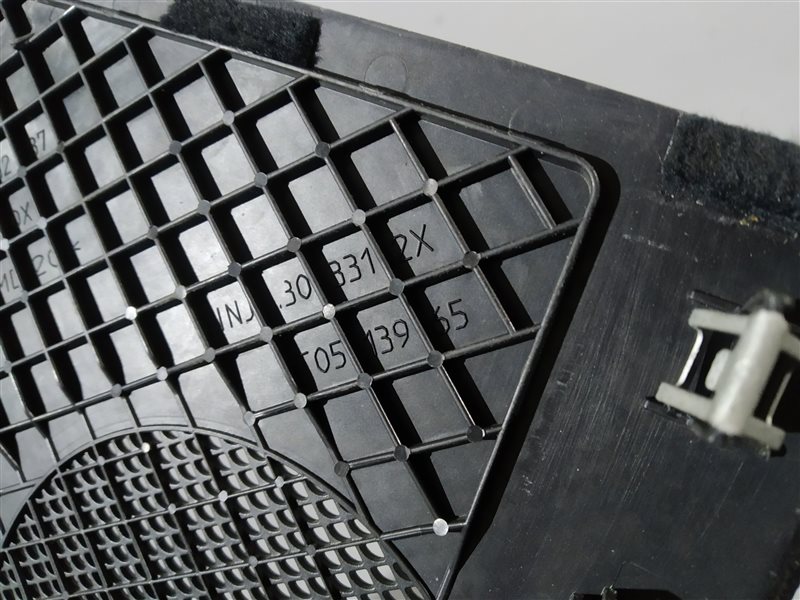 Накладка на торпедо, 1965 рублей, Санкт-Петербург