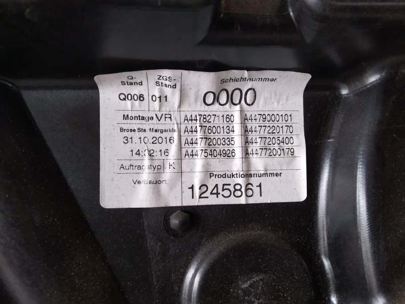 стеклоподъемник, 7960 рублей, Санкт-Петербург